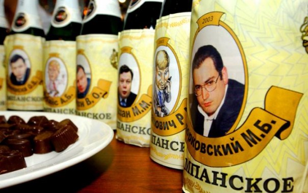 ВЦИОМ: «Россияне мечтают раскулачить олигархов»