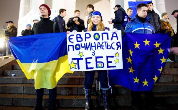 Цэ Европа — Европе: верьте нам, люди. И дайте грошей