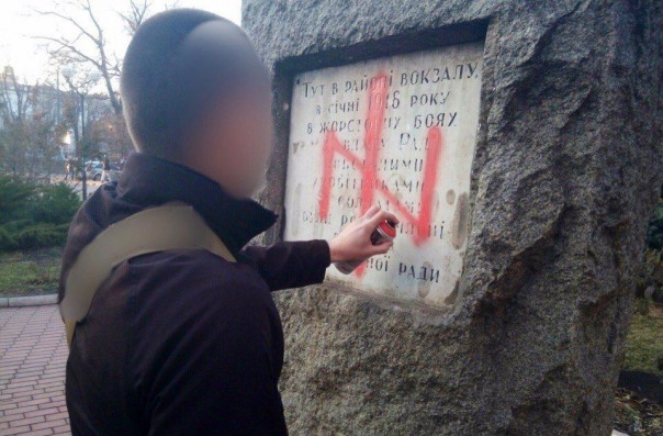 Не фашистэн, а патриотэн Не фашистэн, а патриотэн