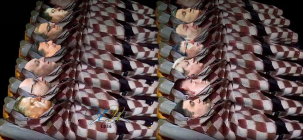 Бомбалейло (Бомбануло)