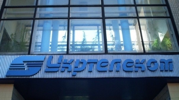 Донбасс: в ДНР бывшие абоненты «Укртелекома» получили доступ в Интернет