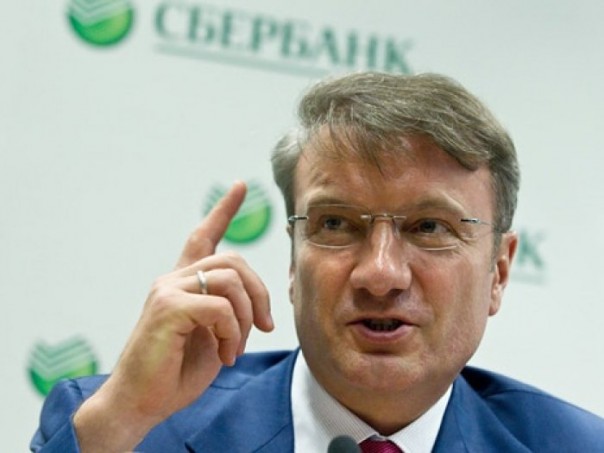 Греф навалил на указ Путина. И не признал документы ДНР-ЛНР Греф навалил на указ Путина. И не признал документы ДНР-ЛНР