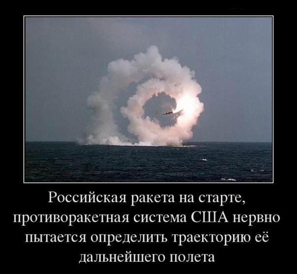 Космическая зенитно-ракетная аппроксимация