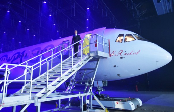 Начало поставок самолета МС-21 запланировали на осень 2018 г Начало поставок самолета МС-21 запланировали на осень 2018 г