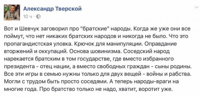 Оправдание страны с пониженной социальной ответственностью Оправдание страны с пониженной социальной ответственностью