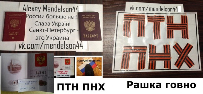 Кац, Шац и Альбац Кац, Шац и Альбац