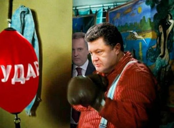 Порошенко решил добить Фирташа