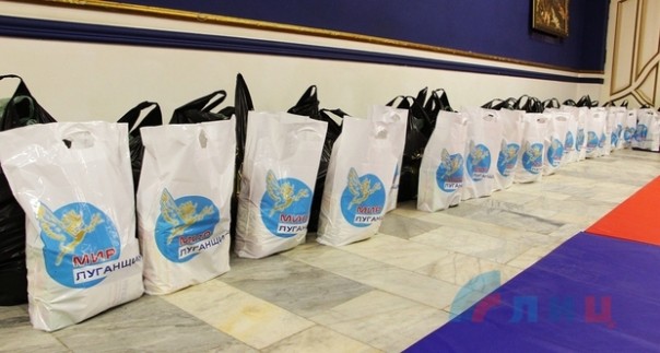 Сводка от НМ ЛНР 9 марта 2017. Президент Международного Комитета Красного Креста Петер Маурер посетил пункт пропуска ЛНР у Станицы Луганской