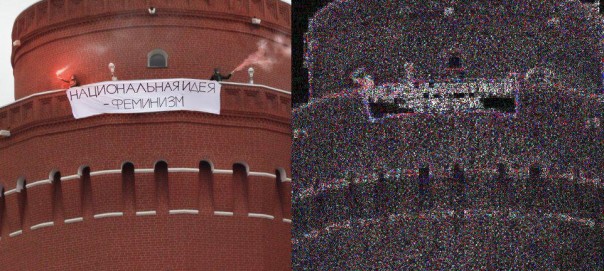 Феминистки захватили Кремль в фотошопе Феминистки захватили Кремль в фотошопе