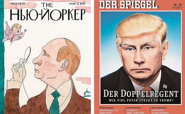 Трамп с барабаном и без.Удастся ли миру разгадать нового президента США?