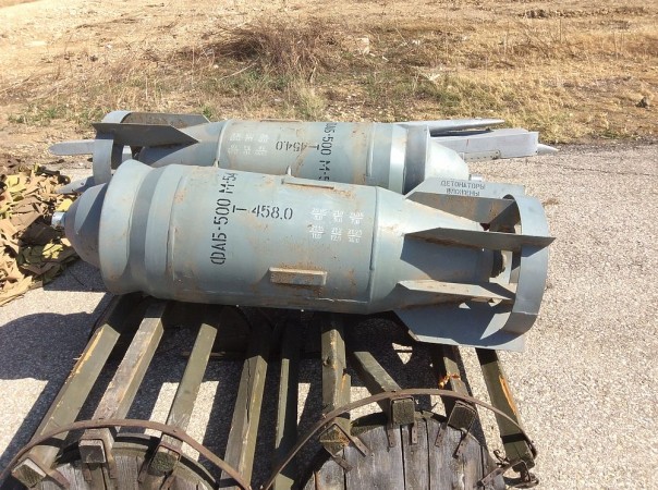 Ржавые боHбы