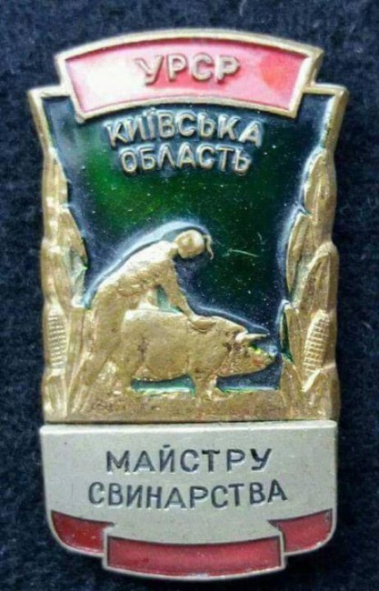 Как Украина москалей перемогает