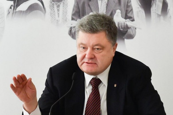 С миру по нитке. Гаага ждёт обвинителей Порошенко