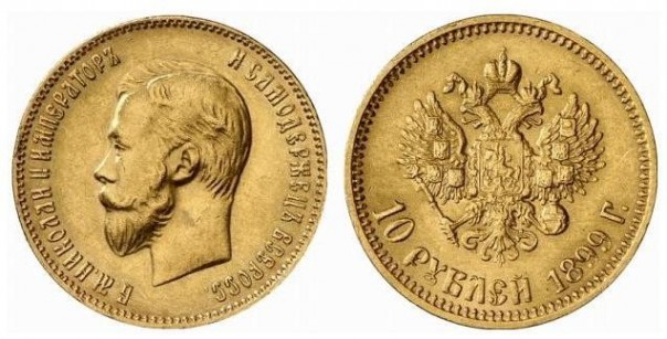 Сколько денег украл Запад у России