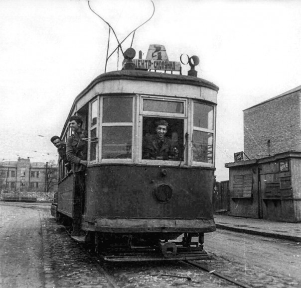 Сталино (Донецк) в годы немецкой оккупации. 1941-1943