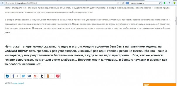 Государственный медиа-холдинг ДНР с мошенниками не сотрудничает Государственный медиа-холдинг ДНР с мошенниками не сотрудничает