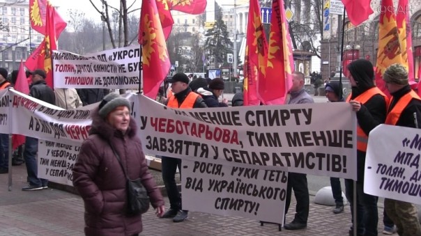 Работники «Укрспирта» обвинили россиян в том, что те выпили весь их спирт