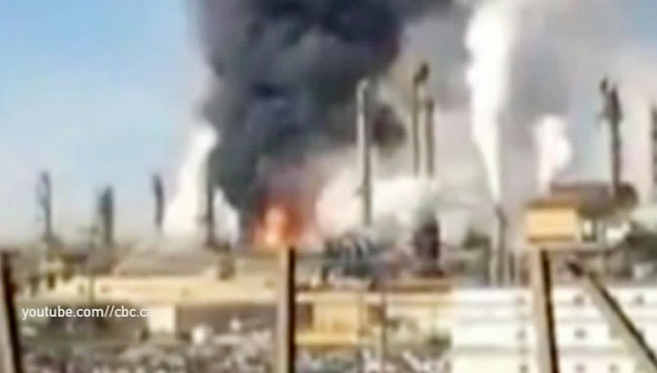 На одном из канадских НПЗ прогремел взрыв