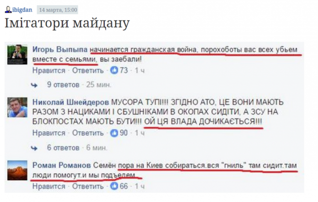 Антонина Геращенко ссытся, как последний Янукович. Бигдаша ссытся. Все ссутся. Антонина Геращенко ссытся, как последний Янукович. Бигдаша ссытся. Все ссутся.