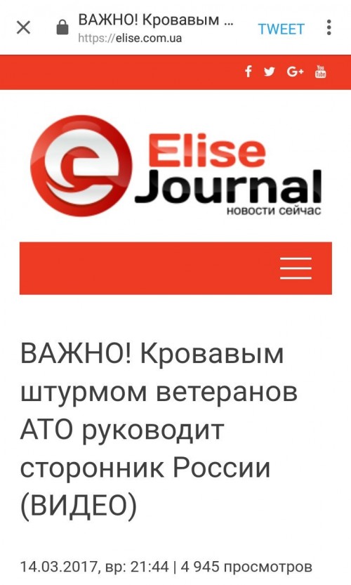Антонина Геращенко ссытся, как последний Янукович. Бигдаша ссытся. Все ссутся. Антонина Геращенко ссытся, как последний Янукович. Бигдаша ссытся. Все ссутся.