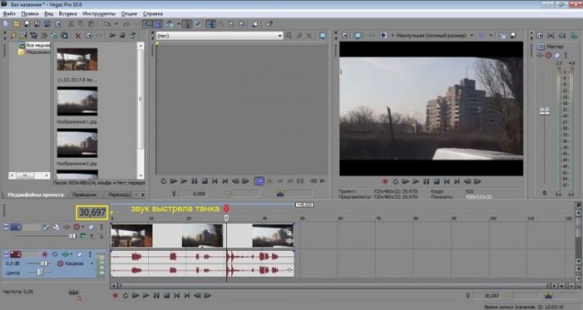Законам вопреки. Разоблачение лжи укроТВ