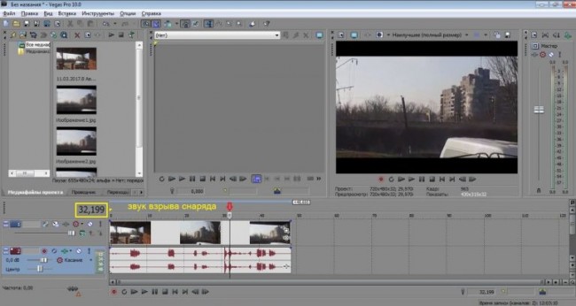 Законам вопреки. Разоблачение лжи укроТВ
