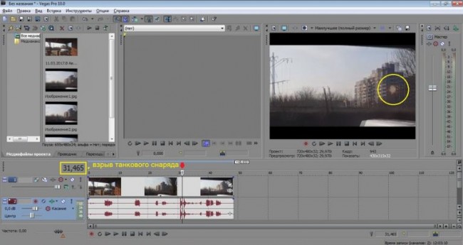 Законам вопреки. Разоблачение лжи укроТВ