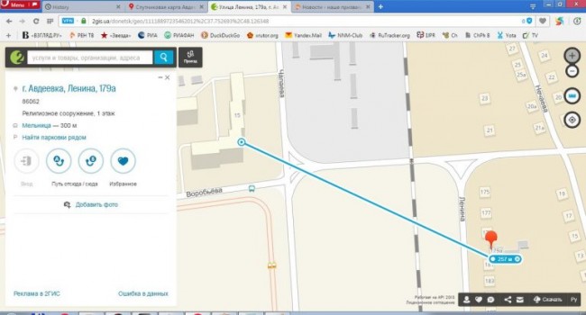 Законам вопреки. Разоблачение лжи укроТВ