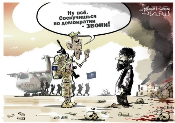 Кувейт прозрел... Кувейт прозрел...