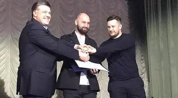 Съезд украинских националистов: Европа больше не нужна, даешь ядерное оружие!