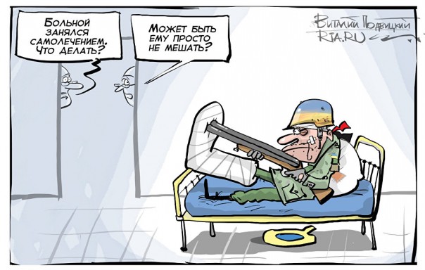 Госдеп предупредил о серьезных последствиях транспортной блокады Донбасса