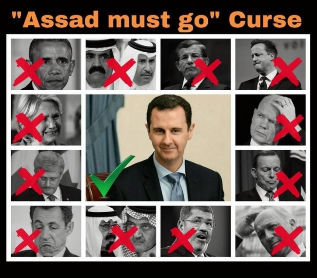 "Этот Асад круче Рэмбо" "Этот Асад круче Рэмбо"