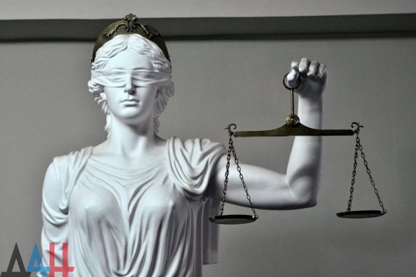 Суд ДНР впервые заочно приговорил сотрудника МВД Украины к 14 годам лишения свободы