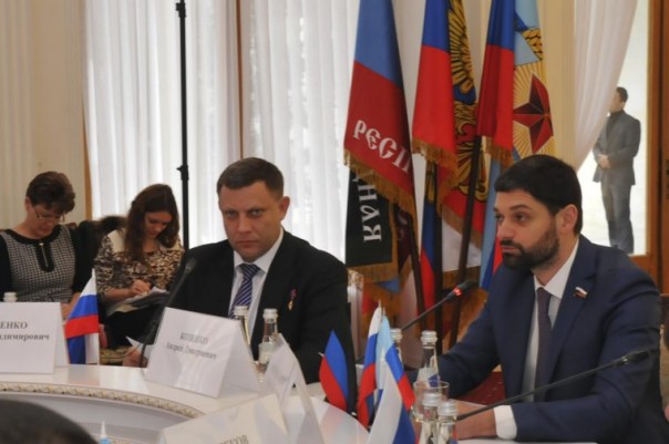 Круглый стол «Итоги «Крымской весны». Три года после присоединения».