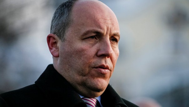 Спикер Рады рассказал об отвоеванном сто лет назад у России Крыме