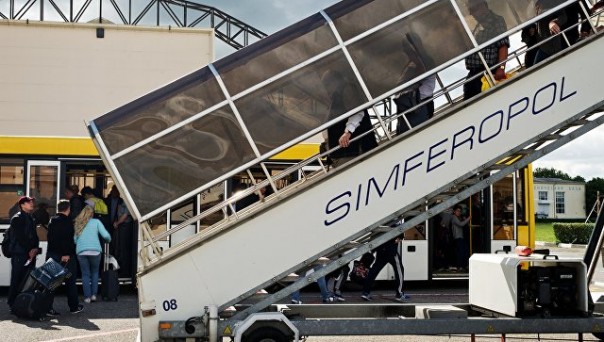 В Крым приехала делегация европейских и украинских политиков