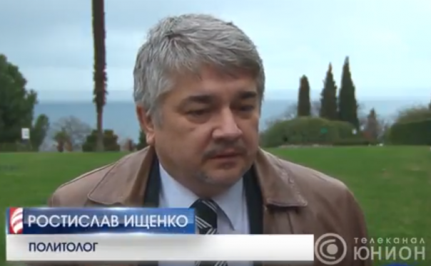 Ростислав Ищенко об Украине и Донбассе. 19.03.2017, "Панорама Недели"