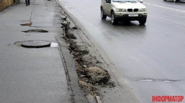 В Киеве на "отдых" готовится еще один аварийный мост 