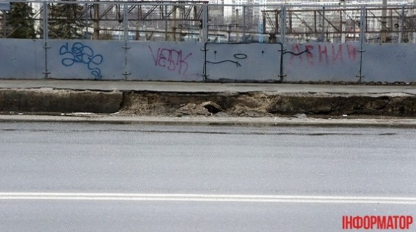 В Киеве на "отдых" готовится еще один аварийный мост 