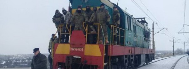 Украина готовится к новым котлам на Донбассе и в экономике