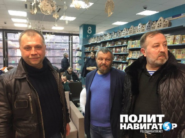 В Москве заявили о нелегитимности Украины и предложили полякам забрать себе Львов В Москве заявили о нелегитимности Украины и предложили полякам забрать себе Львов