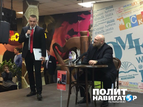 В Москве заявили о нелегитимности Украины и предложили полякам забрать себе Львов В Москве заявили о нелегитимности Украины и предложили полякам забрать себе Львов