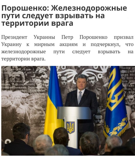 Великая октябрьская хохол-олигархическая.... майдания