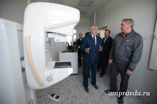 На космодроме Восточный начала работу уникальная поликлиника ФМБА На космодроме Восточный начала работу уникальная поликлиника ФМБА