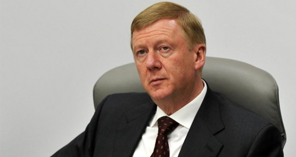 Чубайса обокрали