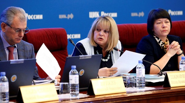 Россия сегодня готовит президентские выборы через Интернет Россия сегодня готовит президентские выборы через Интернет