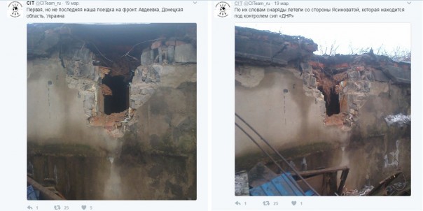 Conflict Intelligence Team: на Донбасс на заработки Conflict Intelligence Team: на Донбасс на заработки