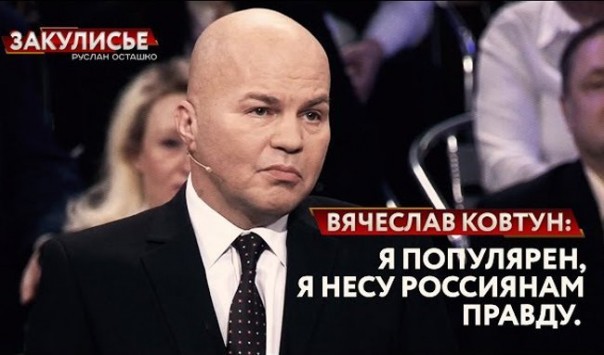 Фантомас разбушевался. Зомби-апокалипсис