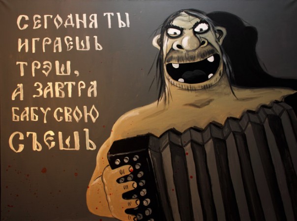 СБУ запрещает въезд Самойловой СБУ запрещает въезд Самойловой