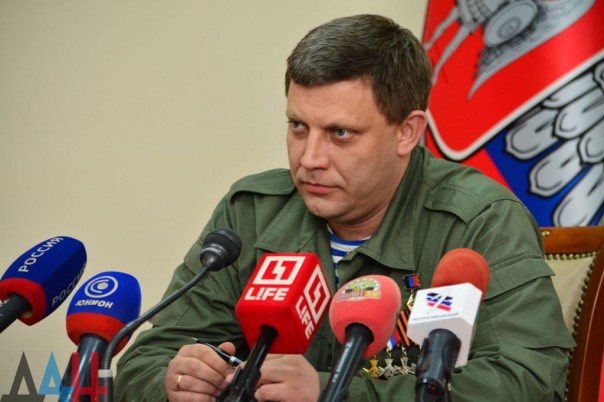 Прямая линия с Главой ДНР Александром Захарченко (Видео)